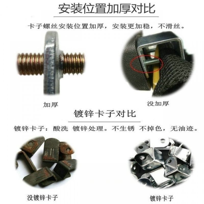 黑色2.2镀锌加深卡子 电脑椅办公椅配件头枕靠枕免打孔简易加装高矮可调节护颈椅子靠头