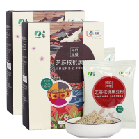 中粮山萃芝麻核桃黑豆粉150克(30g*5)*2盒