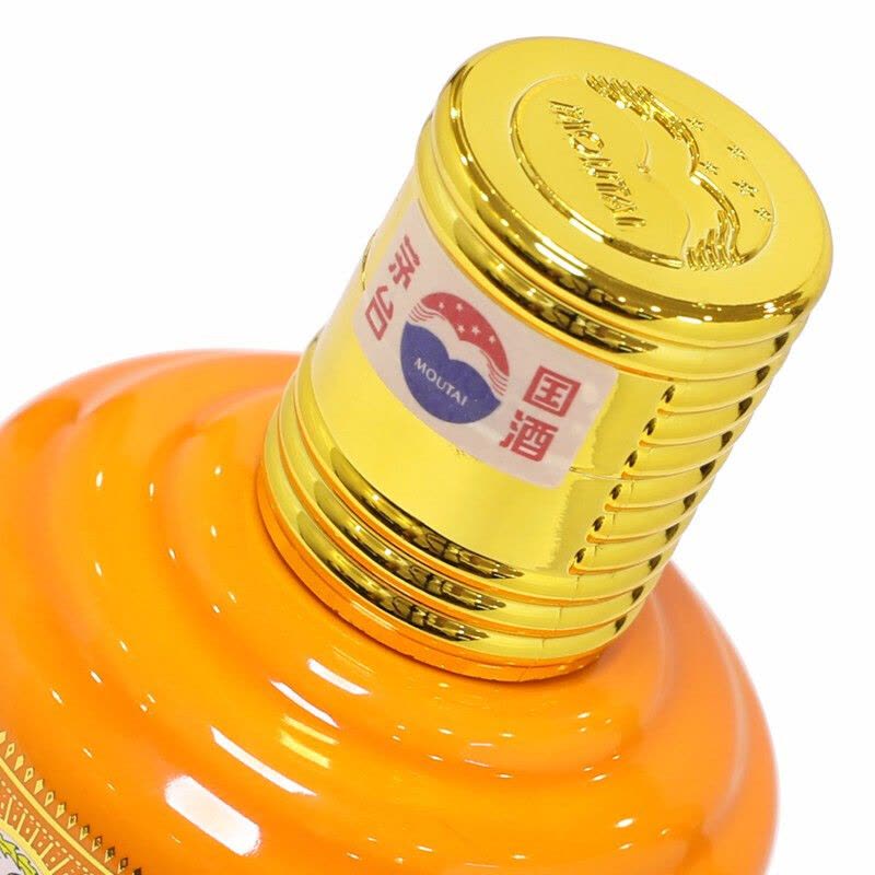 贵州茅台酒53度走进非洲375ml 酱香型白酒【价格图片品牌报价】-苏宁易购