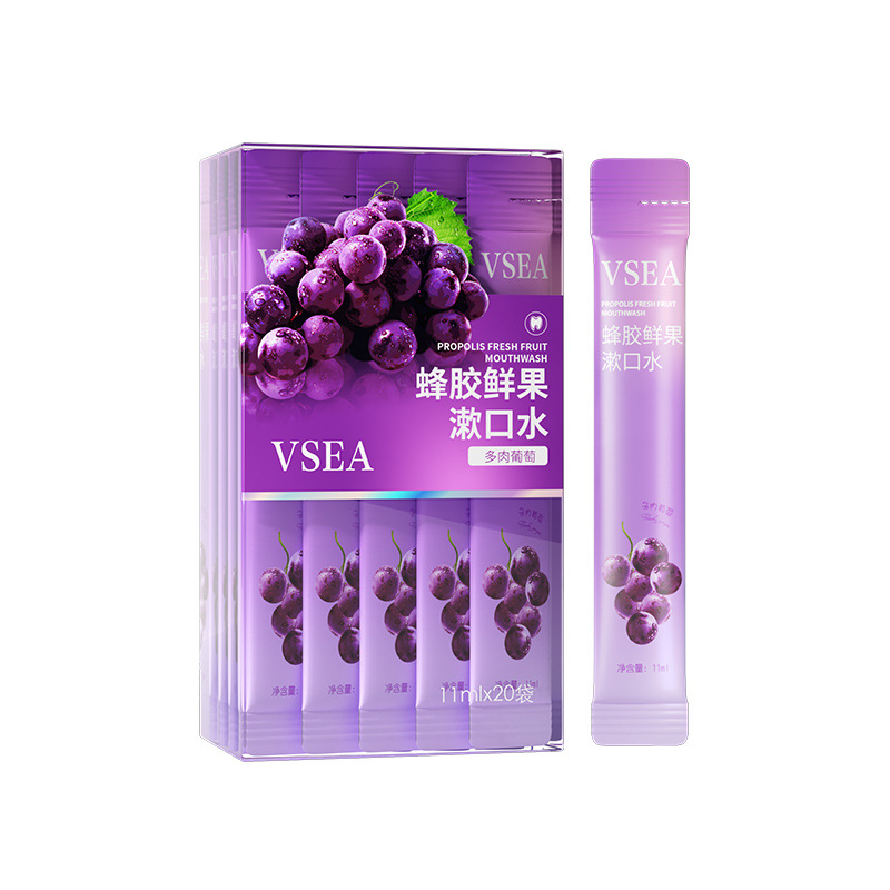 [3盒](11ml*20条) 益生菌漱口水水果味条装去口臭便携装盒装漱口水持久留香高清大图