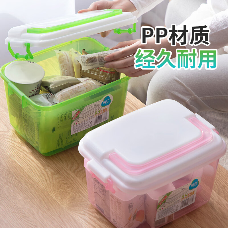 茶花(CHAHUA)小号收纳箱化妆品收纳箱6.5L提把透明整理箱密封塑料收纳盒[一个装]绿色 2843P高清大图