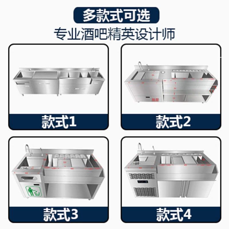 乐创(Lecon)酒吧调酒台工作台水吧操作台商用304不锈钢定制鸡尾酒柜设备 常温款1.2米 可选60/80/70cm宽图片