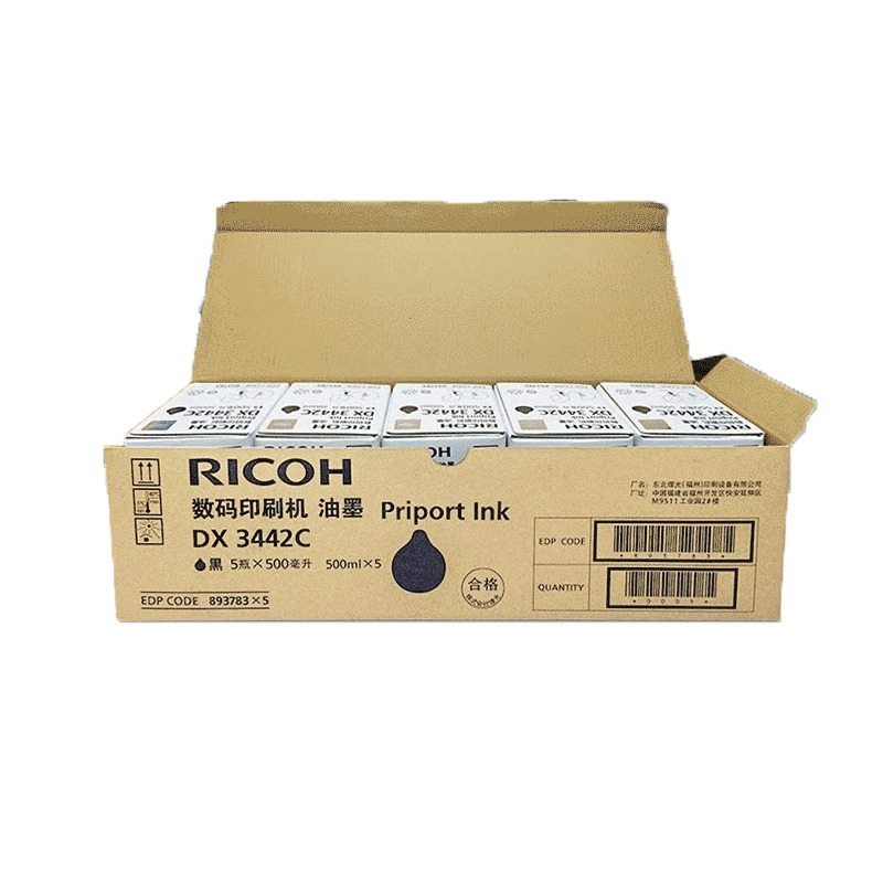 理光（Ricoh） 数码印刷机油墨 一体化速印机油墨 黑油墨HQ-40C（500ml/瓶） 一支装