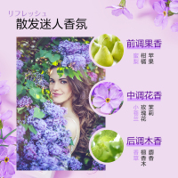 滴露柔肤滋养沐浴露 小苍兰与蜜梨香 950g*2瓶