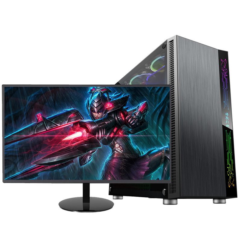 世纪之星 酷睿i7四核/GTX750独显/8G内存/256G固态 台式机 台式电脑 DIY组装机 组装电脑 电脑主机 家用办公商用娱乐影音 游戏电脑学生网课直播电脑+19英寸全套