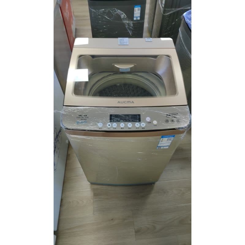 澳柯玛全自动洗衣机XQB120-3189(提货点自提联系客服改邮费)图片