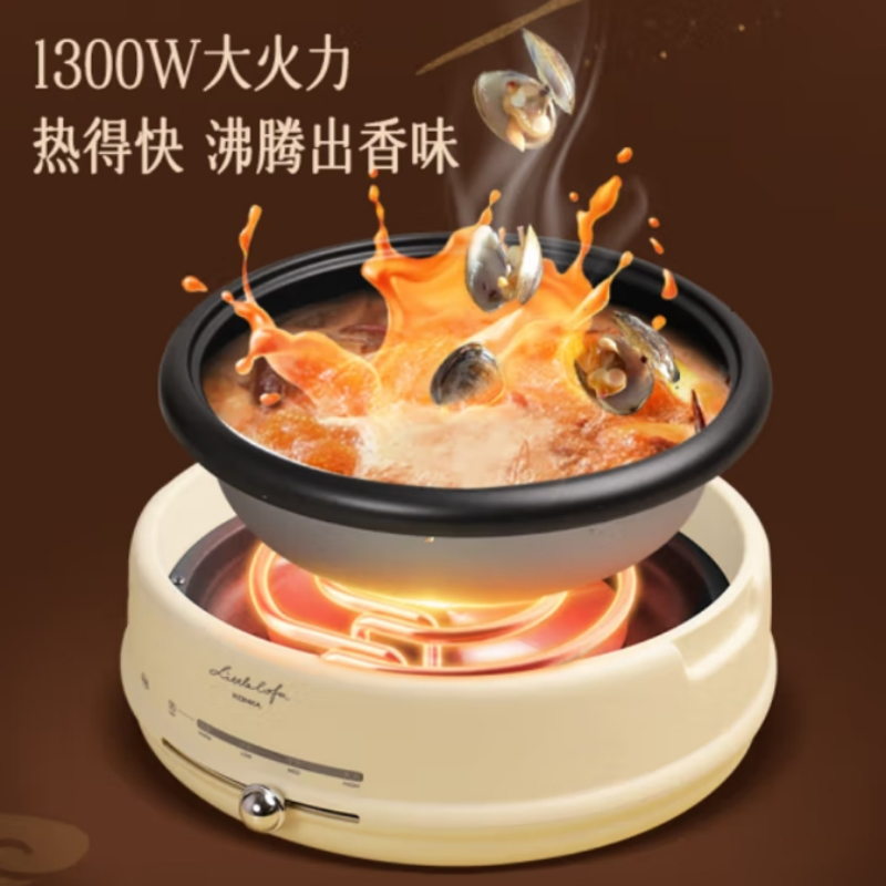 小画仙家用分体式电火锅 KDZG-4000-L 电煮锅电热锅多功能烤肉涮火锅专用锅具大容量大功率煮煎涮烤高清大图