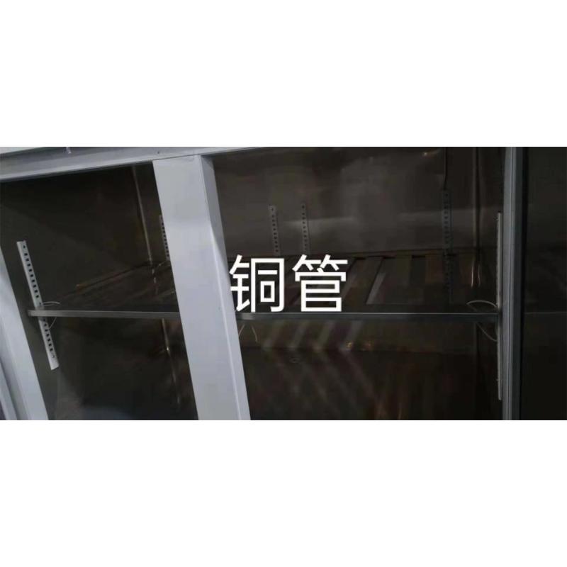 四门冰箱商用四开门冰箱全铜管立式冰柜厨房冰柜(1200*700*1950)