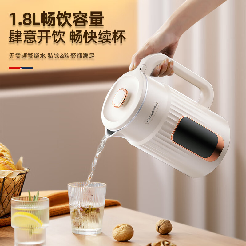 迈卡罗 MC-SH18D 调温电热水壶 1.8L大容量 触控5段调温恒温母婴冲奶粉高清大图