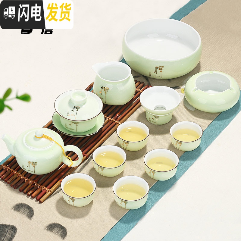 三维工匠景德镇手绘青瓷茶具茶壶盖碗套装家用功夫陶瓷茶杯泡茶器整套 7头梅子青年年有鱼高清大图