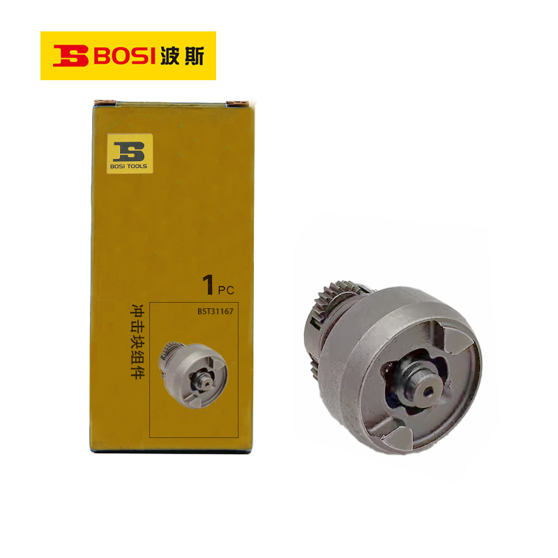 波斯 冲击块组件 BST31167 个高清大图