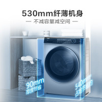 海尔(Haier)10公斤 大容量 直驱变频 滚筒洗衣机 洗烘一体机 全自动家用 超薄EG10014HBD809LSU1