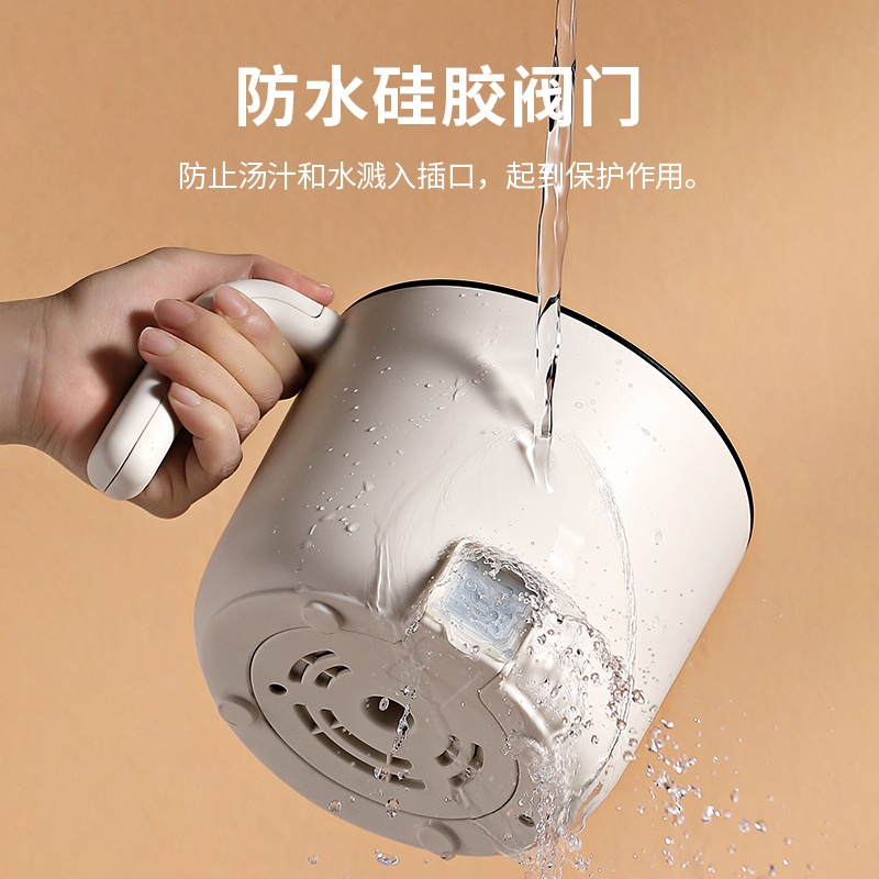 LOTOR电煮锅60C-5多用途锅电煮锅迷你单人电热杯 1-2人学生宿舍小煮锅 电火锅 泡面电锅高清大图