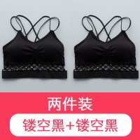 美背抹胸短款聚拢裹胸式内衣性感交叉带背心学生高中少女镂空黑色+镂空黑色均码(适合体重70-140斤)