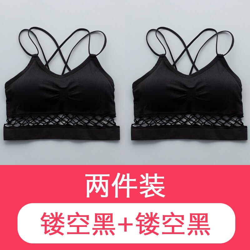 美背抹胸短款聚拢裹胸式内衣性感交叉带背心学生高中少女镂空黑色+镂空黑色均码(适合体重70-140斤)