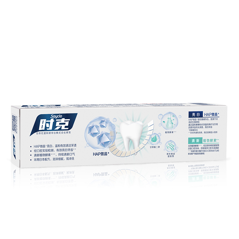 时克 亮牙白清新牙膏100g（柠檬香型）