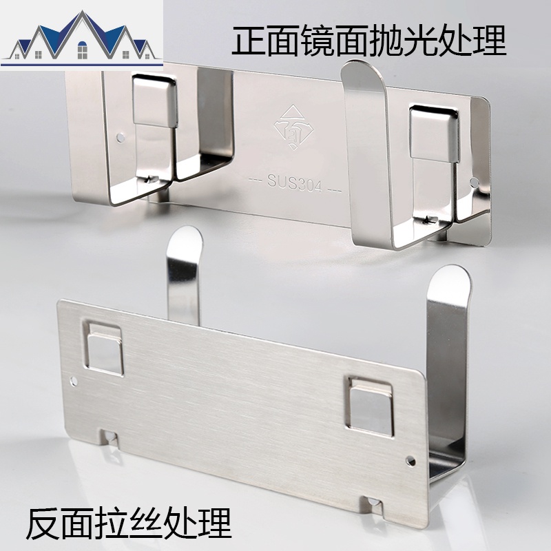 厨房置物架免打孔砧板架锅盖架壁挂式收纳架锅架子菜板架厨房用品 三维工匠高清大图