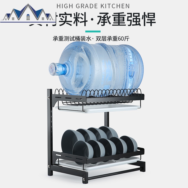 厨房置物架碗架沥水架家用迷你小型小号凉放碗碟筷盘子滤水收纳盒 三维工匠高清大图