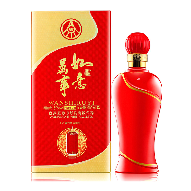 五粮液出品 万事如意酒 中国红 52度 500ml 单瓶装 浓香型白酒