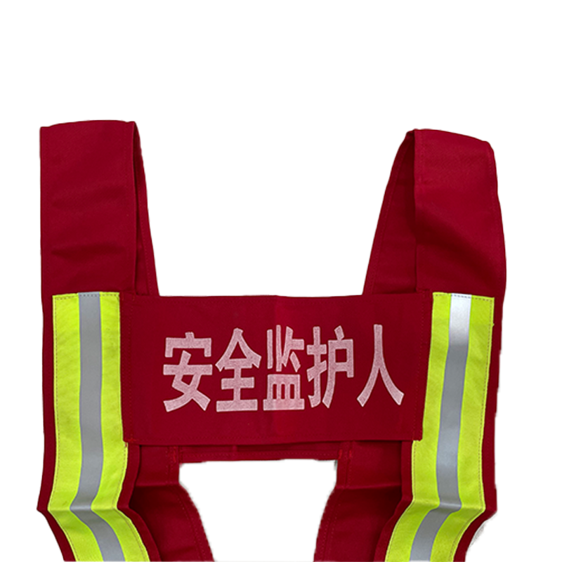 鸿灵睿芯 YF14F 红马甲(计价单位:件)红色高清大图