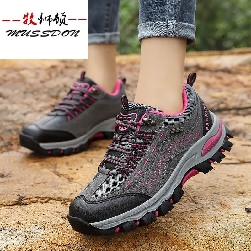 牧狮顿(mussdon)登山鞋女防水防滑耐磨休闲鞋运动旅游户外爬山鞋低帮