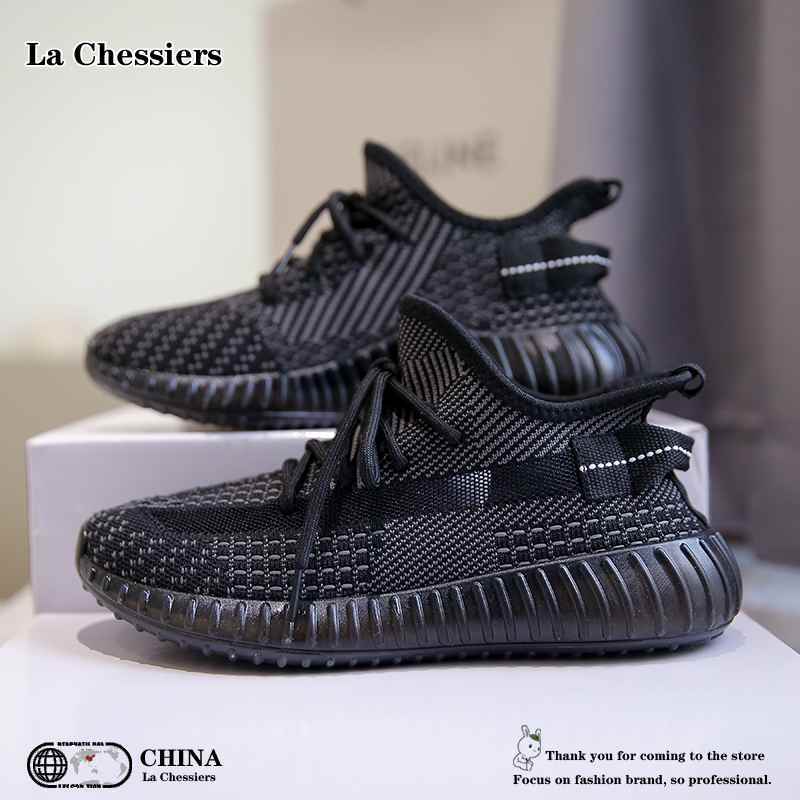La Chessiers多色情侣椰子鞋女鞋春秋季新款运动休闲鞋网面透气飞织防滑跑步鞋