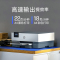 惠普(HP)9110b A4彩色喷墨单功能打印机 双频wifi双面打印 办公家用 代替8210 9110b(仅支持打印)