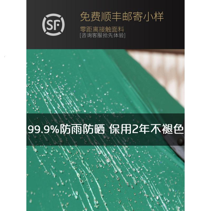 家柏饰(CORATED)户外遮阳伞四方别墅花园露台庭院大型超大号3米罗马伞休闲摆摊伞高清大图