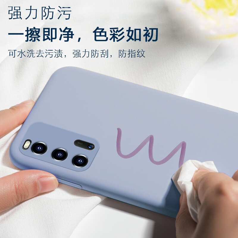 [魔画MOHUA]vivo iQOO3手机壳液态硅胶保护套全包防摔软壳潮牌简约纯色镜头全包新款网红女潮牌高级感男