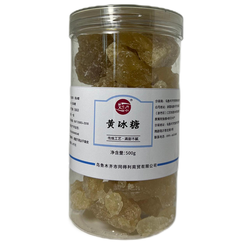 艾提尕黄冰糖500克/罐高清大图