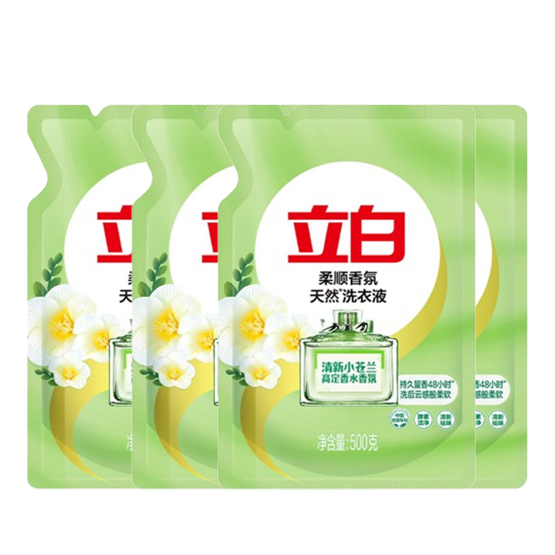 立白洗衣液除污去渍香味持久留香小苍兰柔顺香氛洗衣液500g*4袋