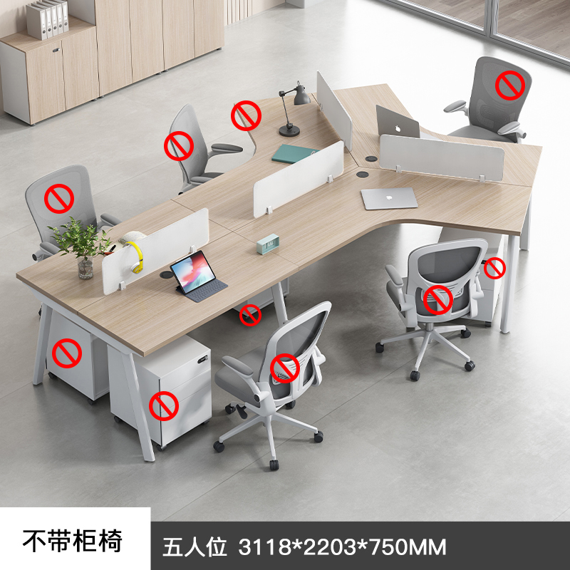 烁恒 屏风办公桌 五人位 套高清大图