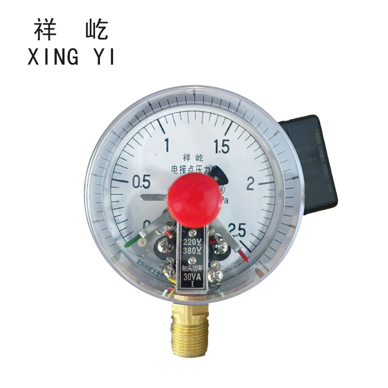 祥屹 磁助电接点 压力表 YXC100 0-2.5Mpa 块