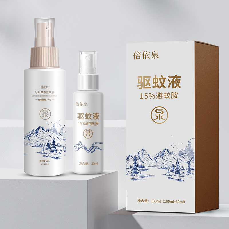 倍依泉 冰川草本驱蚊套装 2件套(冰川草本驱蚊液100ml+驱蚊液便携装30ml)130ml高清大图