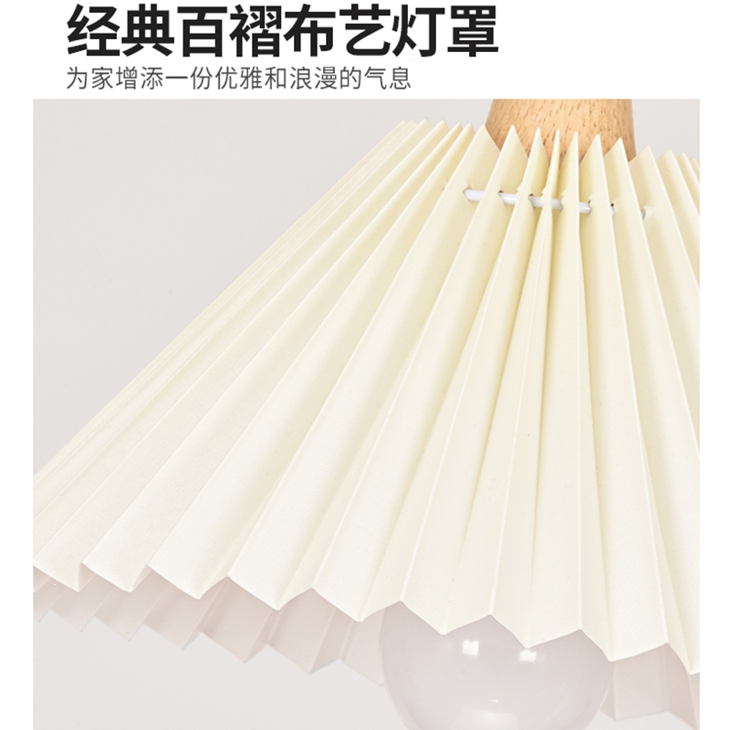 古达餐厅吊灯北欧现代简约吧台灯具日式原木风三头饭厅餐桌餐厅灯