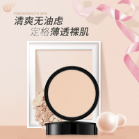 形象美丝绒柔蜜无瑕粉饼16g 07#嫩肤色 粉质细腻轻薄透气定妆清爽控油不油腻遮瑕不易脱妆粉饼