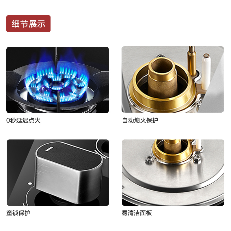 [重磅新品]老板(ROBAM)烟灶套餐蒸烤一体机三件套22m³大吸力油烟机5.0kW灶具65X2+57B0+CQ972X