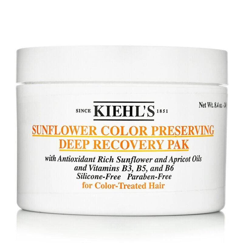 Kiehls乳液kiehls科颜氏契尔氏向日葵护色无硅修护润泽染后秀发修复乳液250ml 价格图片品牌报价 苏宁易购雪蓝雅美妆海外专营店