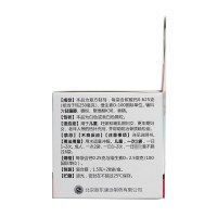 精朗迪 碳酸钙D3颗粒1.5g*28袋 儿童成长宝宝女成人孕妇婴幼儿青少年补钙