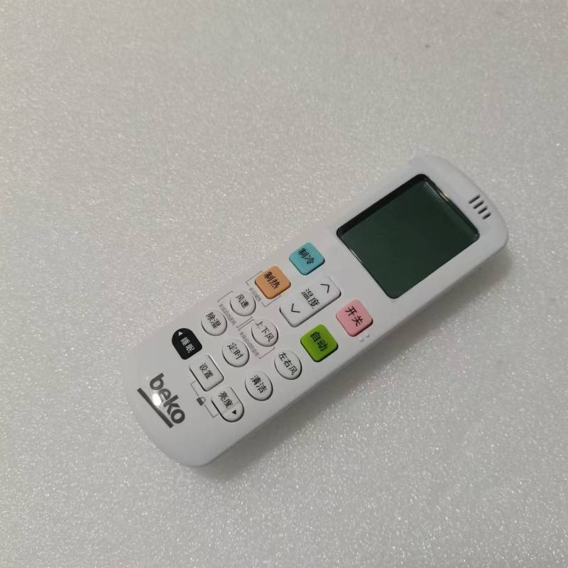 帮客材配 全新原装 2393625 倍科 KFR- 35GW/HA1W HB1W HC1S 遥控器 收前验货高清大图