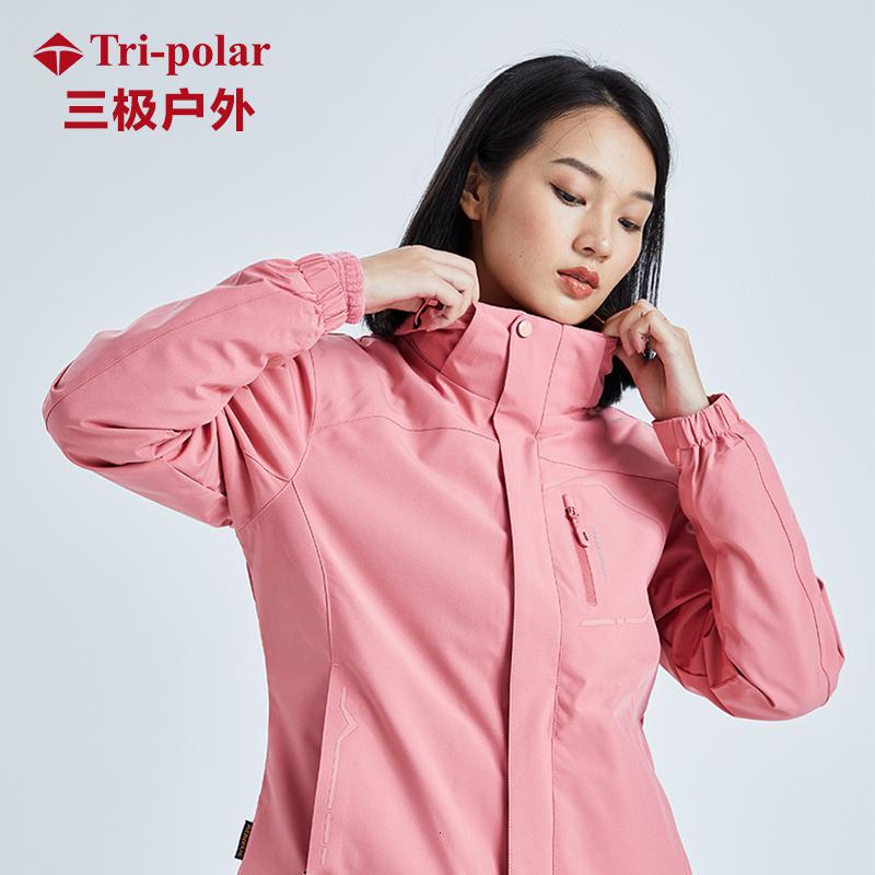 TP8379秋冬新款情侣冲锋衣男防风保暖三合一外套时尚户外服女抓绒冲锋衣男士_95高清大图