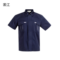 裳江 短袖工作服036