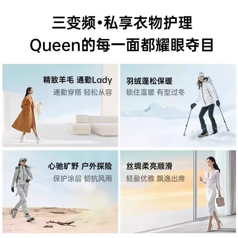 松下白月光Queen烘干机家用10kg热泵三变频干衣机NH-X1KR7高清大图