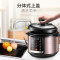 苏泊尔(SUPOR) 电压力锅SY-60YC503D(单位:个)