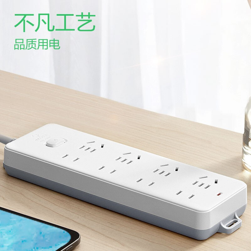 公牛(BULL)插座 插线板/插排/排插/接线板/拖线板 8位总控全长5米 GN-403高清大图