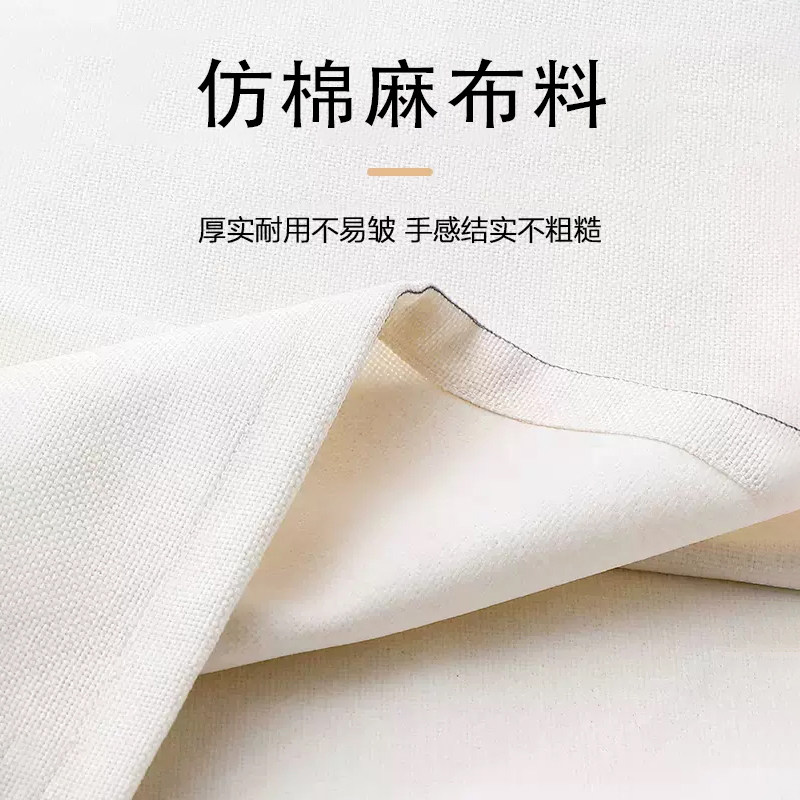 五月花 入户玄关门帘双面图案免打孔隔断挂帘防窥通风走廊过道半帘遮挡帘长1.4m高1.3米 (可定制尺寸)高清大图