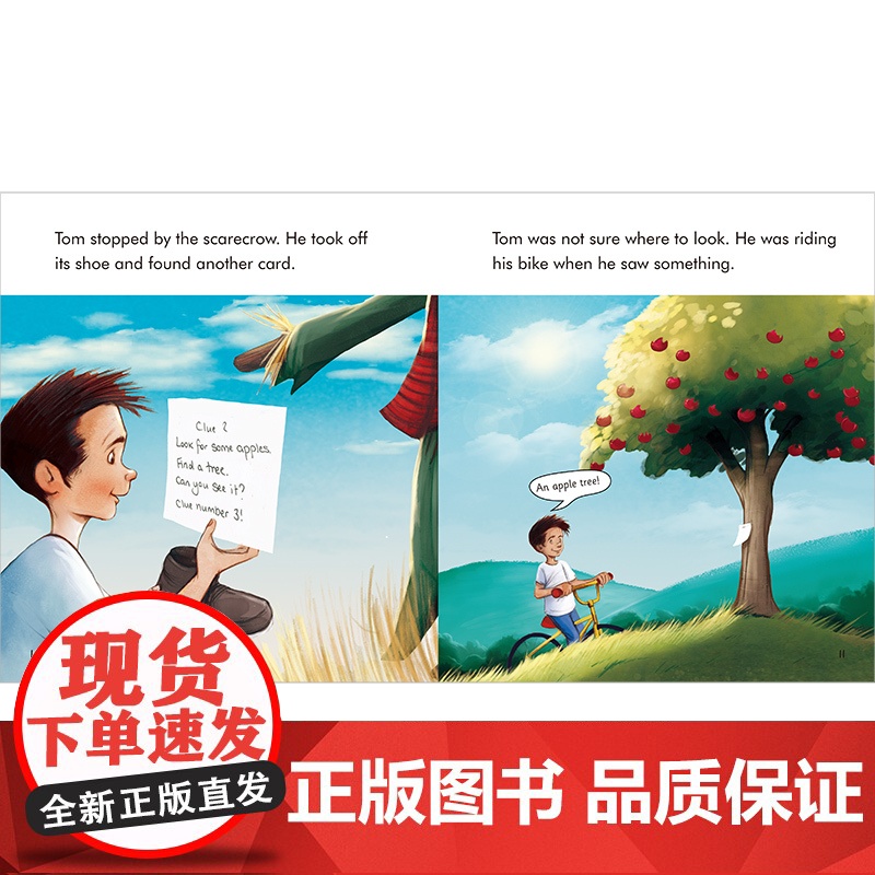 [外研社]丽声北极星分级绘本第四级下(外研版)高清大图