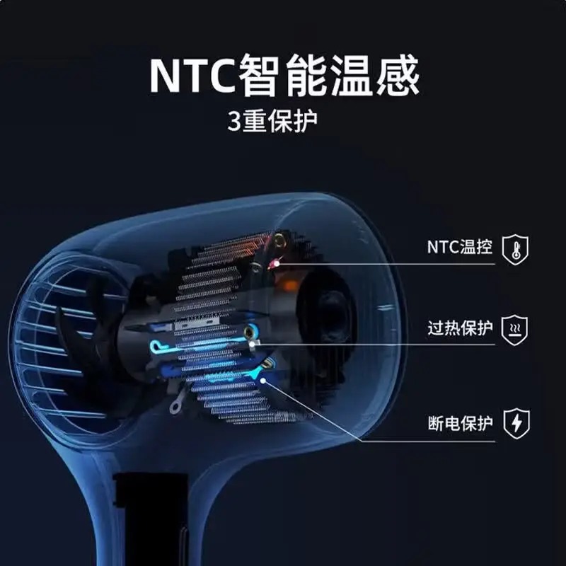 艾美特AIRMATE高速吹风机GH01高清大图