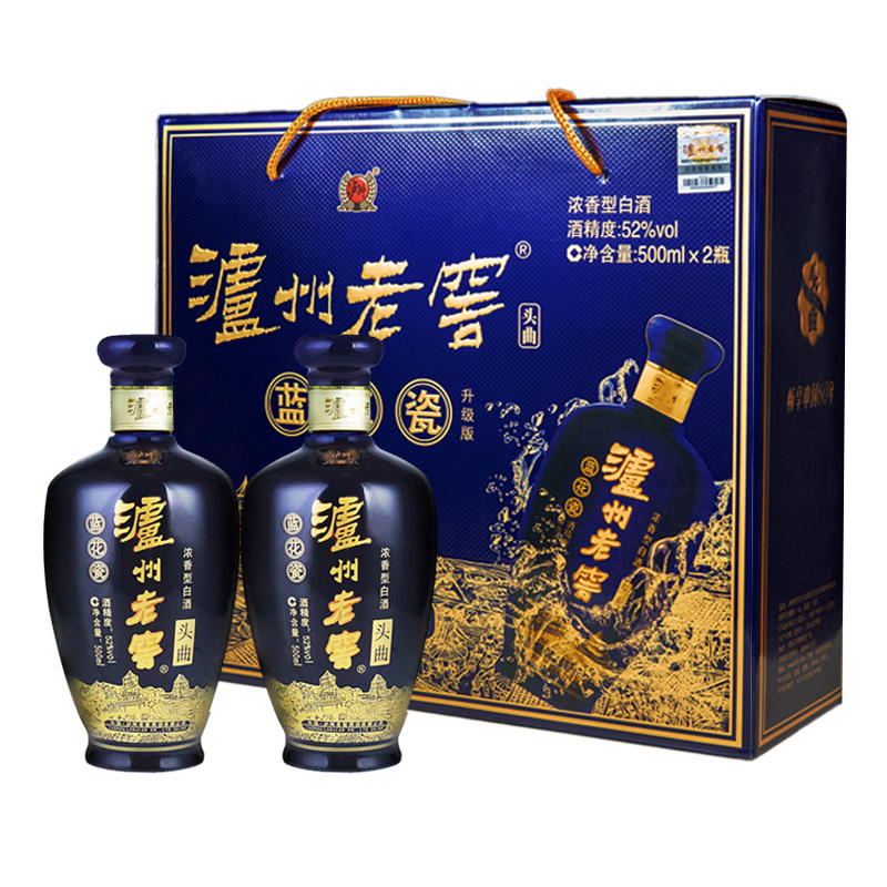 泸州老窖 蓝花瓷头曲礼盒升级版 52度浓香型白酒 500ml*2瓶礼盒装