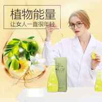 橄榄精油150g护肤按摩精油 滋润保湿 孕妇呵护肌肤嫩滑 男女通用精油全身涂抹提嫩化妆品 一瓶150g